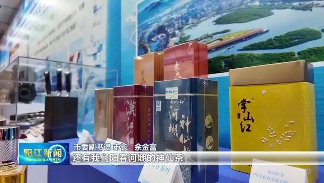 市长化身“推荐官”！阳江特色农产品亮相广州圈粉无数(图2)