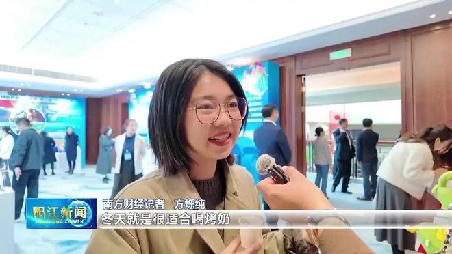 市长化身“推荐官”！阳江特色农产品亮相广州圈粉无数(图4)