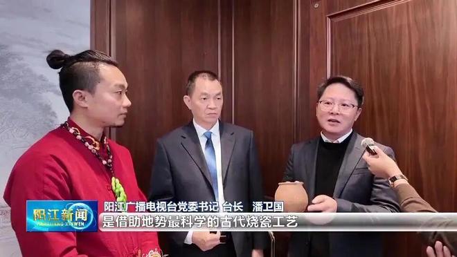 市长化身“推荐官”！阳江特色农产品亮相广州圈粉无数(图8)