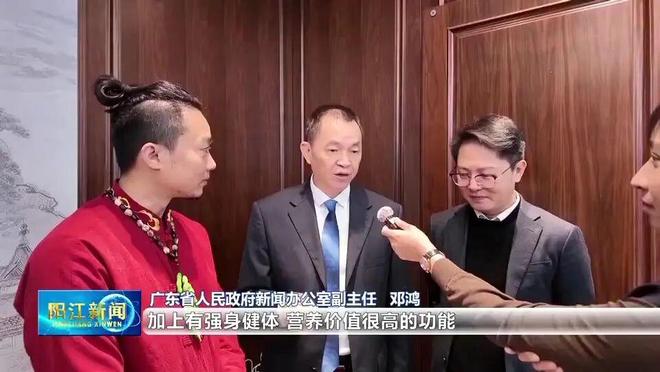 市长化身“推荐官”！阳江特色农产品亮相广州圈粉无数(图7)