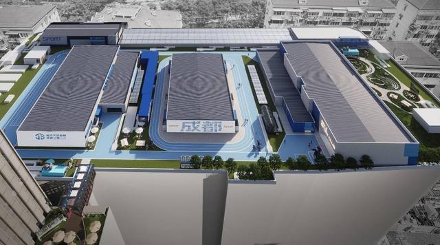 西南地区最大！成都金沙城市天空森林体育公园即将亮相(图1)