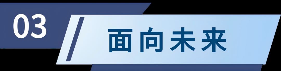 紧跟需求狂飙苏尔寿定制化泵组设计为燃气发电厂的升级“加足马力”(图5)