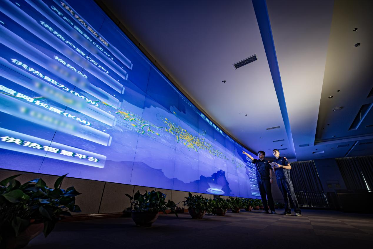 “数”领新航向转型铸辉煌｜济南热力集团大数据部升级赋能奏响数字化转型“最强音”(图1)