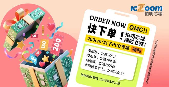 健康手表方案浅析(图9)