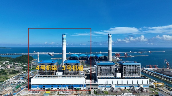 构建新型能源体系广东能源集团省重点项目建设捷报频传(图1)