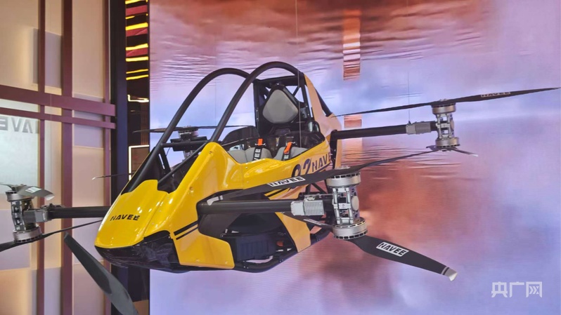 消费新观察|当家电长出“大脑”与“手脚”生活如何被重新定义?(图3)