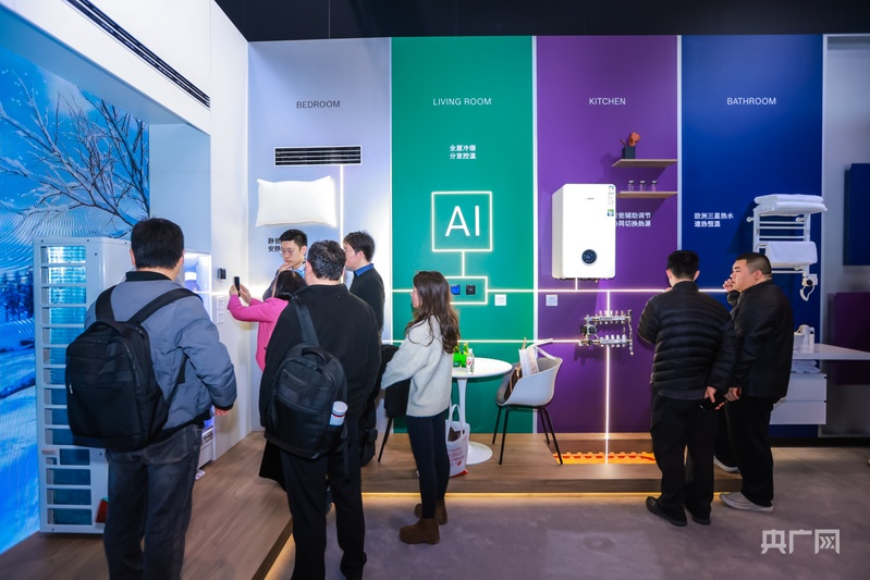 消费新观察|当家电长出“大脑”与“手脚”生活如何被重新定义?(图2)