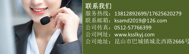 小型空压机的这些事你们有所了解吗?(图2)