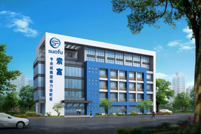 破局喷油泵输送难题：微型磁力齿轮泵技术赋能与选型全攻略(图1)