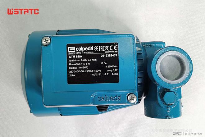 泵的种类有哪些高压水泵什么品牌最好(图2)