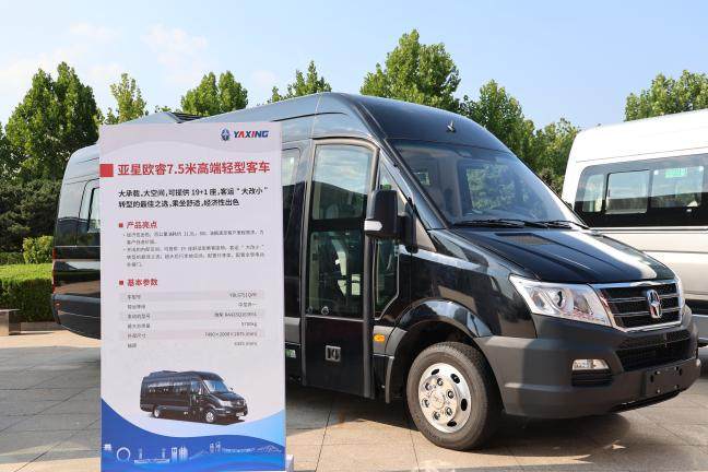 “走进潍柴”专题活动启幕亚星客车携精品车型彰显潍柴客车风采(图3)